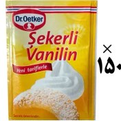 تصویر بسته وانیل دکتر اوتکر 