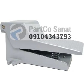 تصویر پدال پنوماتیک (فنری) 