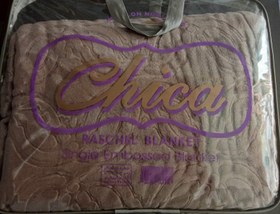 تصویر پتو شاویلون 