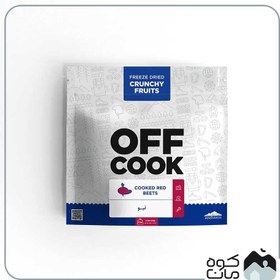 تصویر آف کوک کرانچ لبو OFF COOK 