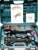 تصویر دریل بتن کن آنکور مدل PM-11254 Anchor PM11254 Rotary Hammer Drill