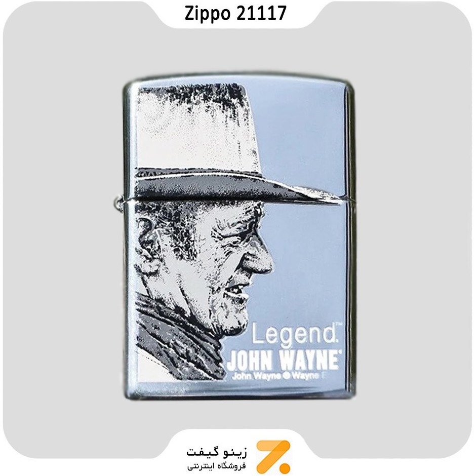 خرید و قیمت فندک زیپو لیمیتد ادیشن سال 2005 مدل 21117 John Wayne | ترب