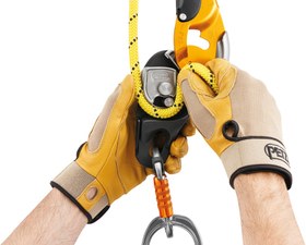 تصویر ابزار فرود و حمایت PETZL مدل RIG 