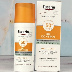 تصویر کرم ژل ضد آفتاب اوسرین +SPF 50 مدل اویل کنترل 50 میلی لیتر 