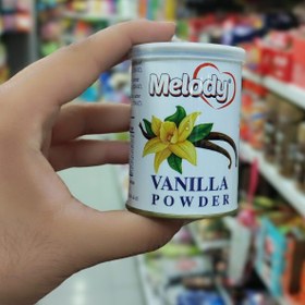 تصویر پودر وانیل ملودی 100 گرم 
