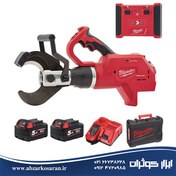 تصویر کابل بر هیدرولیکی میلواکی Milwaukee مدل M18HCC75-502C 