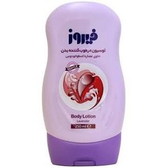 تصویر لوسیون مرطوب کننده بدن حاوی عصاره اسطوخودوس فیروز Lavender Body Lotion