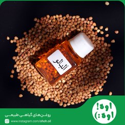 تصویر روغن هسته آلبالو 