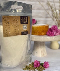 تصویر پودر کیک‌خونگی هل و گلاب Cake powder of cardamom and rose water