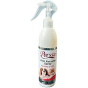 تصویر اسپری ضد انگل خارجی سگ و گربه پرسا Perssa Anti Parasite Spray 300ml