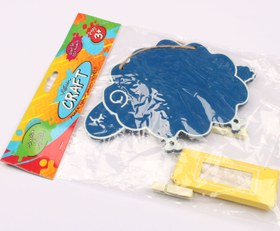 تصویر تخته سیاه چوبی 