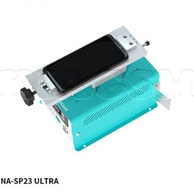 تصویر سپراتور و جداکننده گلس NASAN NA-SPA 