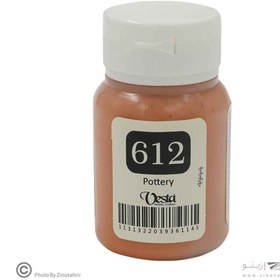 تصویر رنگ پارچه وستا کد612 