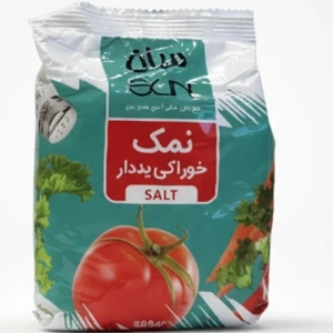 تصویر فروشگاه برنج اکسیر