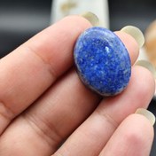 تصویر نگین لاجورد افغان کد 9262 