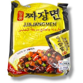 تصویر نودل پالدو لوبیای سیاه 