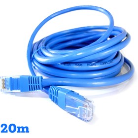 تصویر پچ كورد 20m لگراند CAT6 UTP 