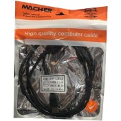 تصویر کابل افزایش طول USB 2.0 ماچر مدل mr-84 طول 1/5 متر 