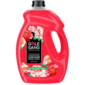 تصویر مایع دستشویی قرمز گل سنگ 2000 گرمی 