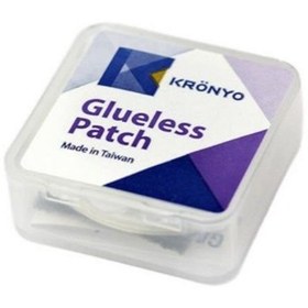 تصویر پک پنچری آماده (وصله آماده) 