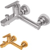 تصویر شیر حمام شیبه مدل روژان 