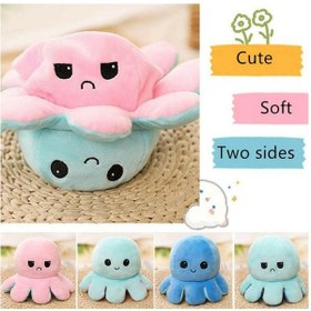 تصویر عروسک پولیشی اختاپوس 30 سانتی‌متر برند misstiara Octopus Plush Animal 30cm