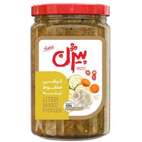 تصویر ترشی لیته 630 گرمی بیژن ترشی لیته 630 گرمی بیژن