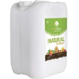 تصویر کود مایع آمینو اسید زرگرین مدل NATURAL حجم 20 لیتر 