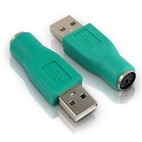 تصویر تبدیل نری USB به PS2(مادگی) 