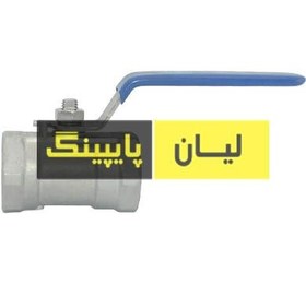 تصویر شیر گازی دوتکه استنلس استیل 316 - ۱۰۰۰وگ 2pc ball valve screw npt 1000wog 316