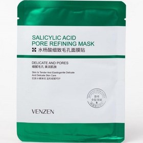 تصویر ماسک ورقه ای سالیسیلیک اسید وزه ا VEZE salicylic acid sheet mask VEZE salicylic acid sheet mask