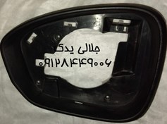 تصویر فریم آینه لاماری سمت چپ Lamari