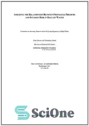 خرید و قیمت دانلود کتاب Assessing the Relationship Between Propagule ...