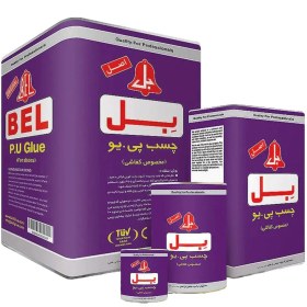 تصویر چسب پی یو بل مخصوص کفاشی BEL PU 