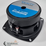 تصویر میدرنج ۴ اینچ وریتی مدل VM-4222 ظرفیت ۲ عدد 