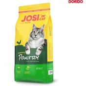 تصویر غذای خشک گربه جوسرا جوسی کت طعم مرغ وزن ۱ کیلوگرم 