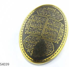 تصویر نگین حدید [چهار قل] کد 54039 