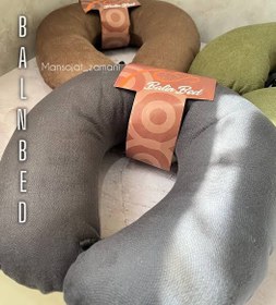 تصویر گردنی بالین بد - کد ۱ Balin bed
