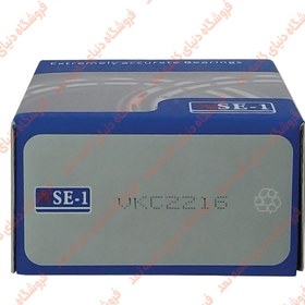 تصویر بلبرینگ کلاچ پژو 405 VKC 2216