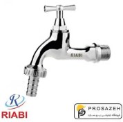 تصویر شیر شیلنگی (شلنگی) کلیدی ابکاری ریابی - 