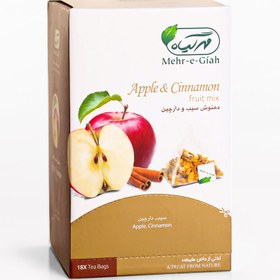 تصویر دمنوش سیب دارچین مهرگیاه 