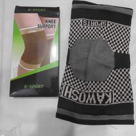 تصویر زانو بند ایرانی 