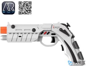 تصویر دسته بازی بلوتوث موبایل Ipega AR Gaming Gun PG-9082 