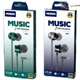 تصویر هنذفری جلیکو CT-30 JELLICO EARPHONES - CT-30