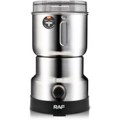 تصویر آسیاب راف مدل R.7114 