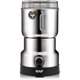 تصویر آسیاب راف مدل R.7114 