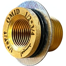 تصویر فیتینگ منبع امید ″۱/۲×″۳/۴ 