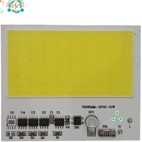 تصویر ال ای دی 50 وات 220 ولت COB مهتابی صفحه بزرگ 68*75 میلیمتر 