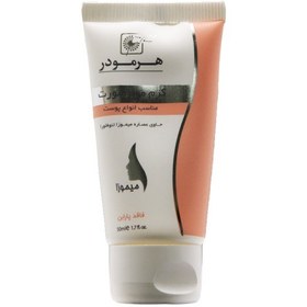 تصویر کرم موبر صورت هرمودر مناسب برای انواع پوست For Facial Hair Removal Creamr