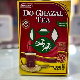 تصویر چای سیلان اکبر برند دوغزال شیرنشان مدل ساده - ساده Akbar Brothers - Do Ghazal Tea